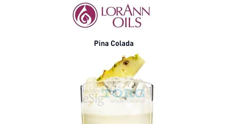 Изображение Ароматизатор LorAnn Oils Pina Colada Ароматизатор LorAnn Oils Pina Colada