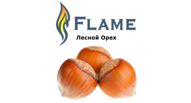 Изображение Ароматизатор Flame Лесной Орех Ароматизатор Flame Лесной Орех